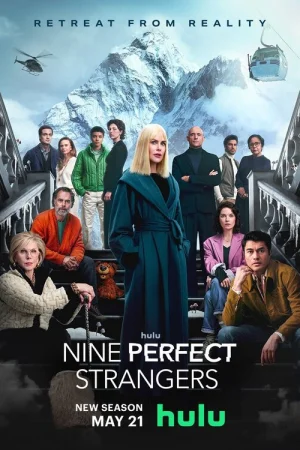 Девять совсем незнакомых людей 1-2 сезон онлайн