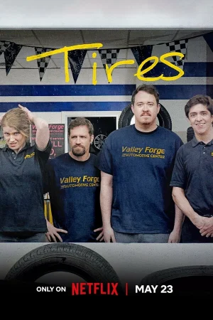 Шины 1-2 сезон онлайн