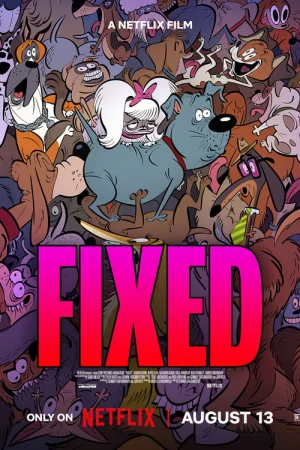 Стерилизован  онлайн